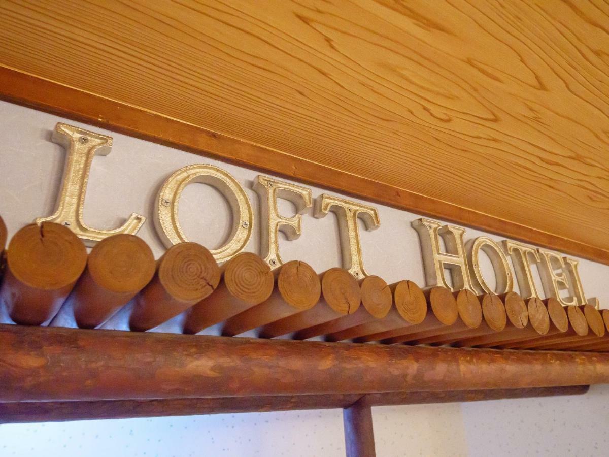 Loft Hotel Tokyo #Meguro Εξωτερικό φωτογραφία