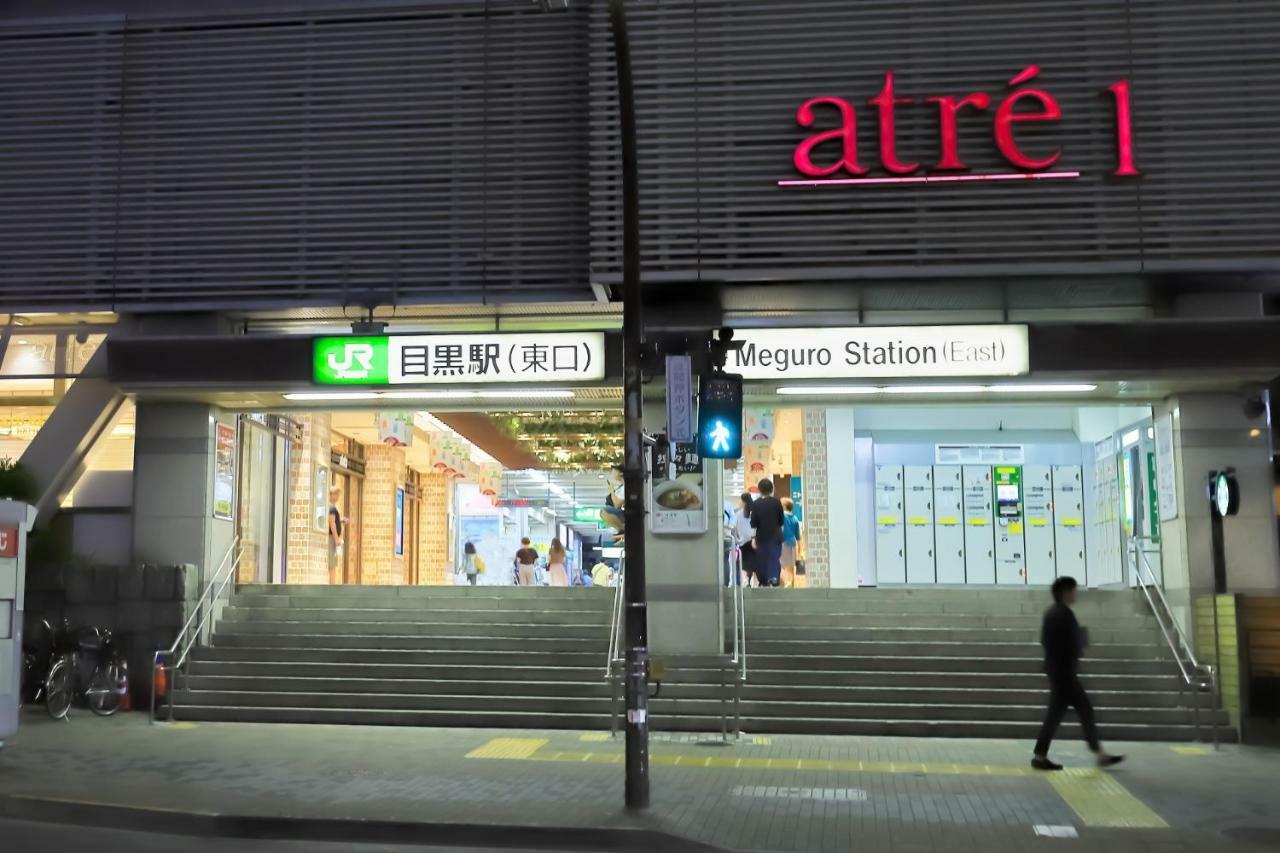 Loft Hotel Tokyo #Meguro Εξωτερικό φωτογραφία